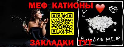 прущие крисы Пенза