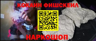 круглые Партизанск
