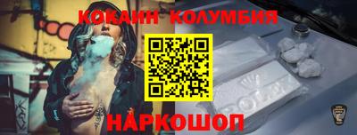 прущие крисы Пенза