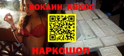 круглые Партизанск