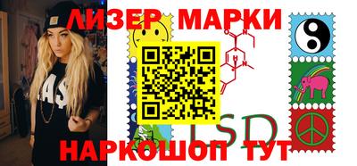 прущие крисы Пенза