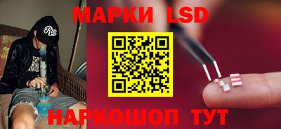 кокаин Первоуральск