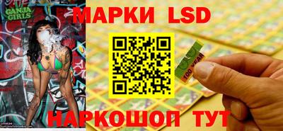 круглые Партизанск