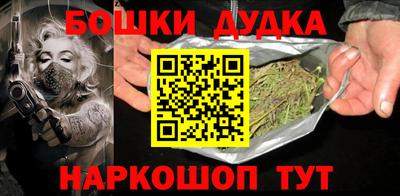 кокаин Первоуральск