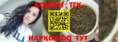 прущие крисы Пенза