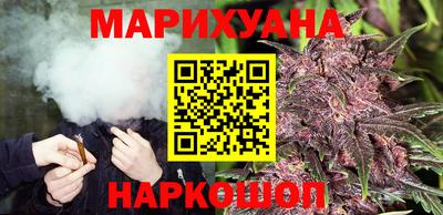 прущие крисы Пенза