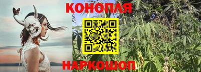 круглые Партизанск