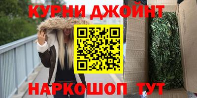 круглые Партизанск