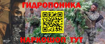 кокс Пыть-Ях