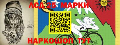 кокаин Первоуральск