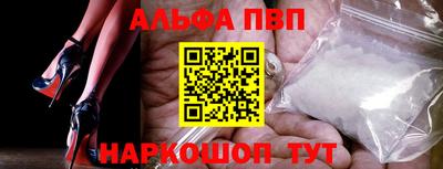 прущие крисы Пенза