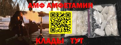 круглые Партизанск
