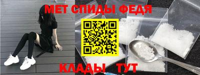 кокаин Первоуральск
