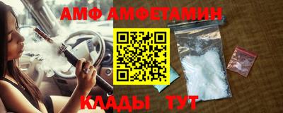 кокаин Первоуральск