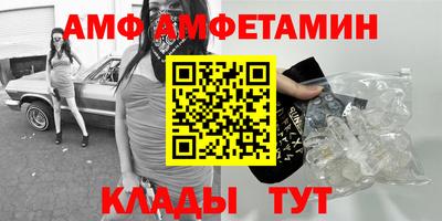 кокаин Первоуральск