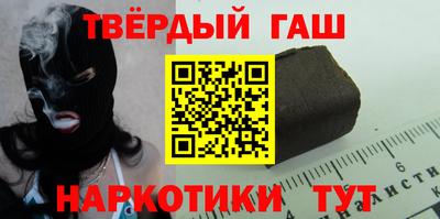 кокаин Первоуральск