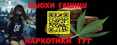кокаин Первоуральск