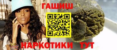 кокаин Первоуральск