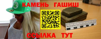 прущие крисы Пенза